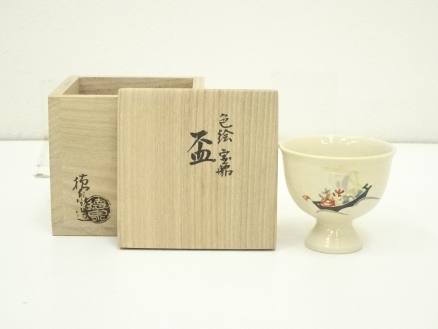 Pottery & Ceramics